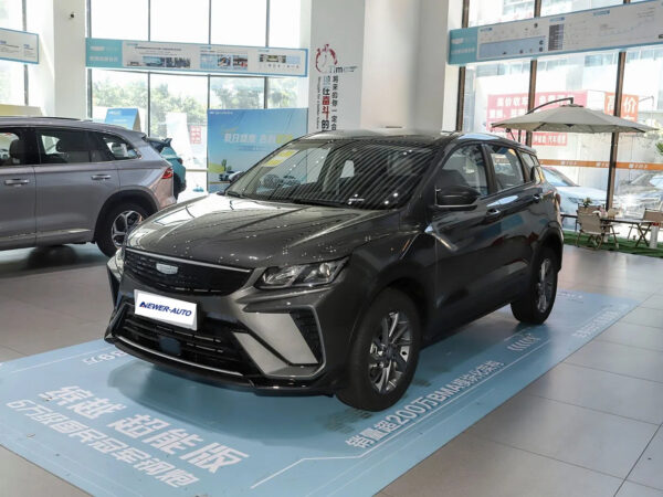 Geely Binyue 2025