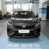 Geely Binyue 2025