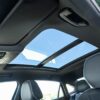 Volkswagen Passat Starry Sky Dragon Edition