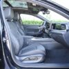 Volkswagen Passat Starry Sky Dragon Edition