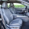 Volkswagen Passat Starry Sky Dragon Edition