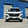 Geely Boyue L DCT Qicheng
