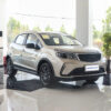 LIVAN X3 PRO 2024 1.5L CVT xiaosa