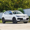 Volkswagen Tharu Ruixiang Edition