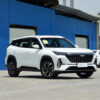 Geely Boyue L DCT Qicheng