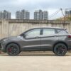 Geely BinYue( Coolray ) DCT Starlight Edition full option