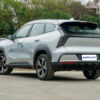 Geely Boyue L DCT Shanhe