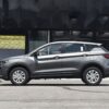 Geely BinYue( Coolray ) Manual Superpower Edition