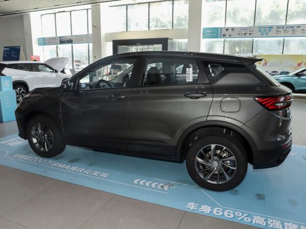 Geely BinYue( Coolray ) CVT Super Power Edition