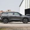 Geely Boyue 1.5TD Zhilian+
