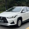 2020 model Toyota Yaris L