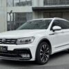 2021 model Volkswagen Tiguan L