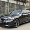 2021 model BMW 3 Series