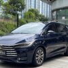 2019 BYD Song MAX