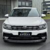 2021 model Volkswagen Tiguan L