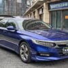 2021 model Honda accord