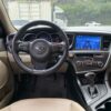 2017 model Kia K5