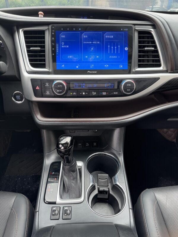 2020 model Toyota Highlander