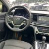 2017 model Hyundai Elentra
