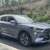 2021 model Jetour X70 PLUS
