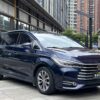 2019 BYD Song MAX
