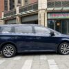 2019 BYD Song MAX
