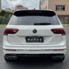 2021 model Volkswagen Tiguan L