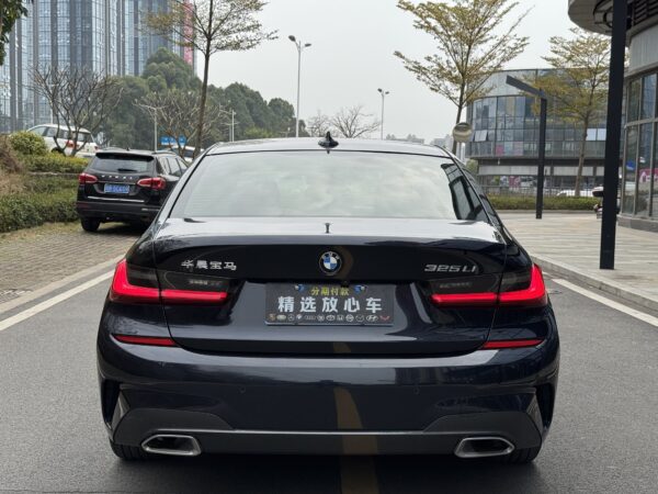 2021 model BMW 3 Series