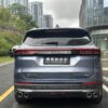 2021 model Jetour X70 PLUS