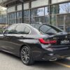 2021 model BMW 3 Series