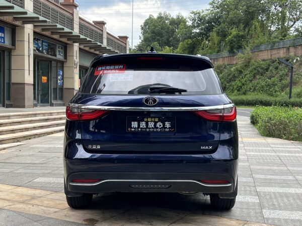 2019 BYD Song MAX