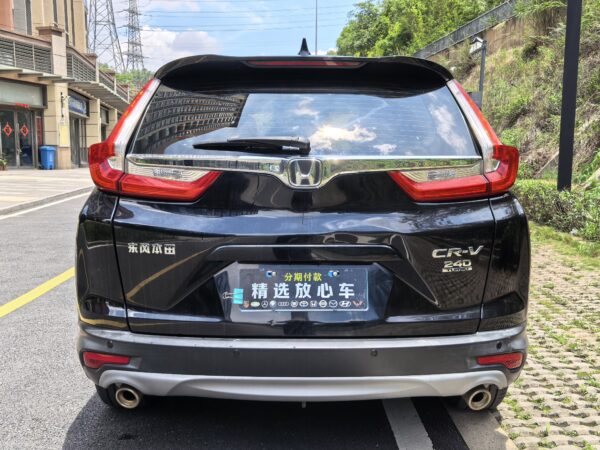 2020 model Honda CRV