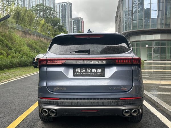 2021 model Jetour X70 PLUS