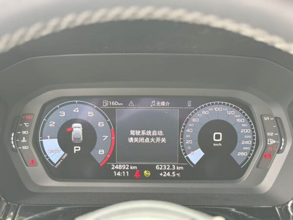 2023 Audi  A3 1.4T