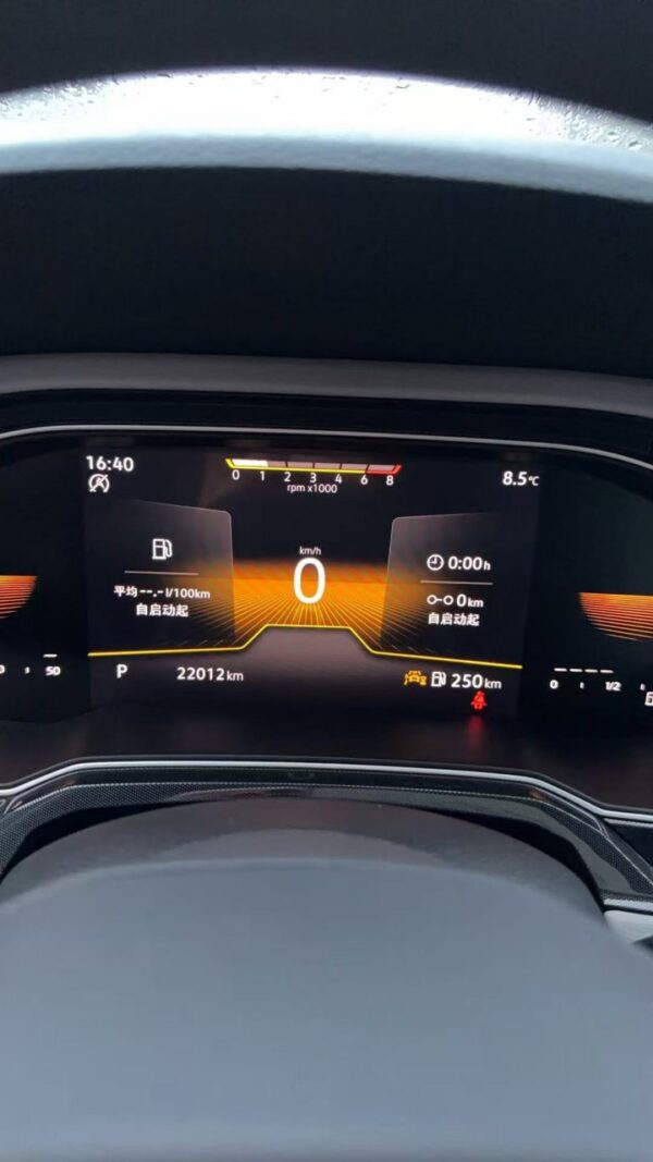 2023 Volkswagen Lavida 1.5L