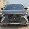 2023Geely Coolray COOL Championship Edition1.5T