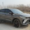 2023Geely Coolray COOL Championship Edition1.5T