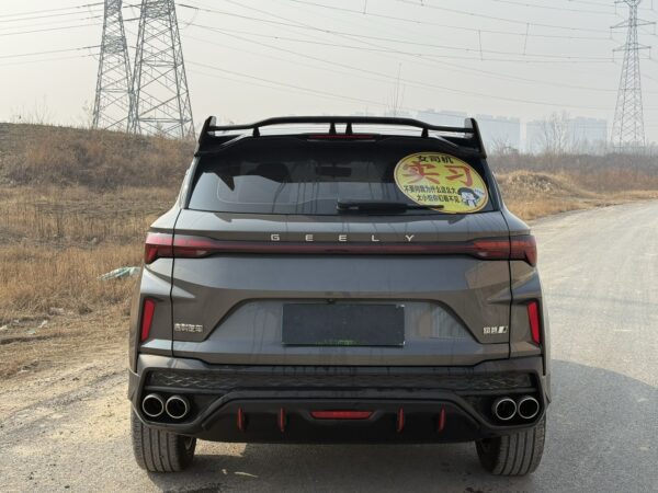 2023Geely Coolray COOL Championship Edition1.5T