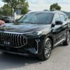 2024Jetour  X70PLUS  1.5T 5seats