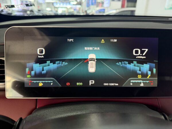 2024Jetour  X70PLUS  1.5T 5seats