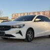 微信图片_20260104143458 2023 Geely Emgrand 1.5L
