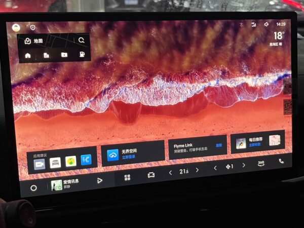 微信图片_20260110195018 2025 GELLY COOLRAY L 1.5TD
