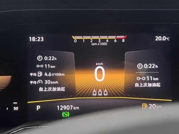 2023 POLO 1.5L plus  