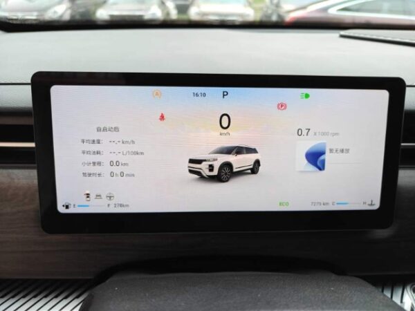 2025 Chery Tiggo 7 1.6T