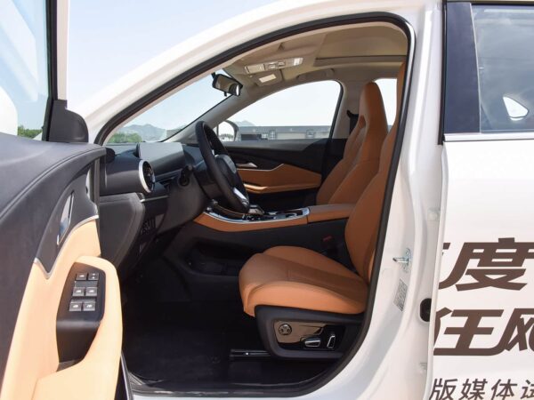 Dongfeng Forthing T5 EVO