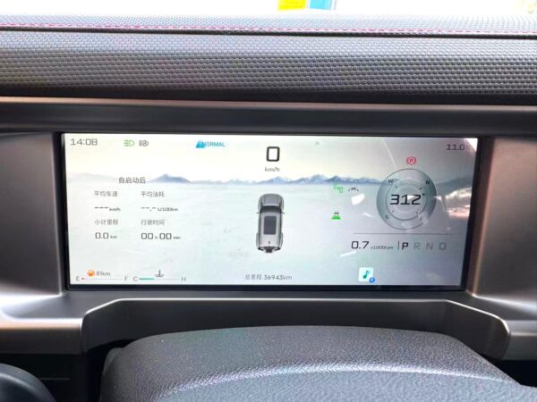 2023 JETOUR Traveler 2.0T