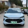 2024 BYD song L DM-i