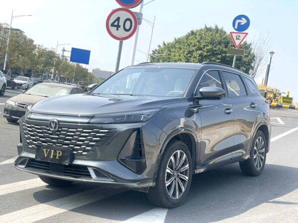 2023Changan CS75PLUS 1.5T