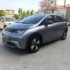 2023 BYD Dolphin, 420km range