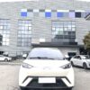 2023 BYD Seagull,305km range